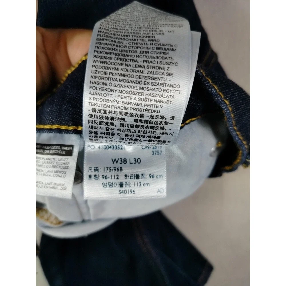 Levis brand levi